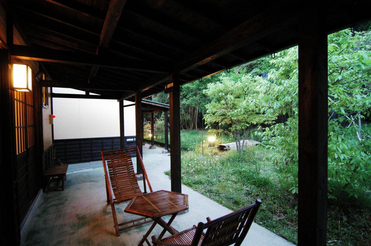 Nanakamado Hotell Kokonoe Exteriör bild