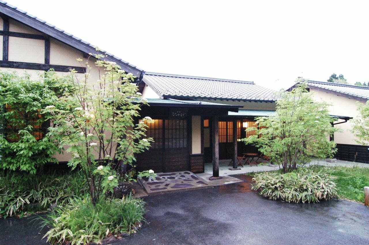 Nanakamado Hotell Kokonoe Exteriör bild
