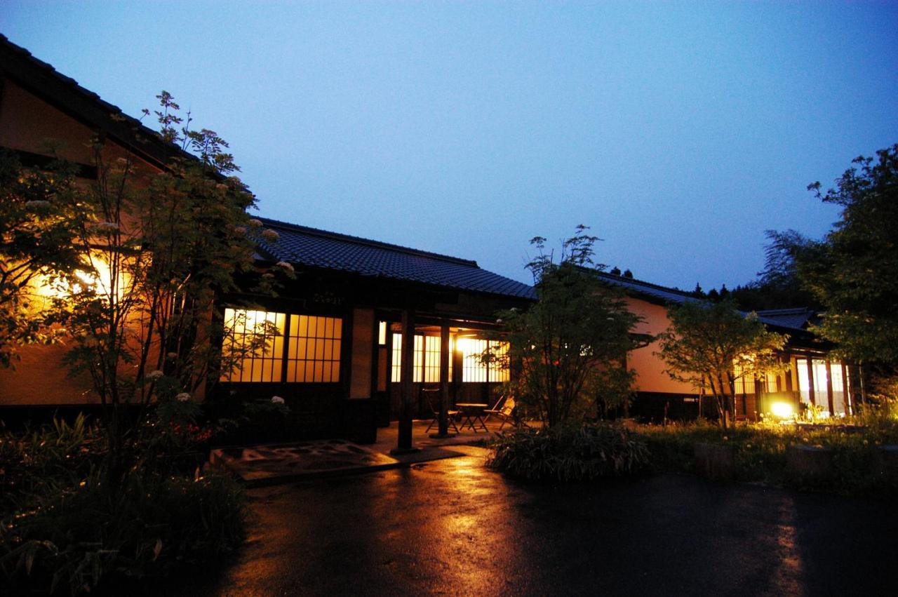 Nanakamado Hotell Kokonoe Exteriör bild