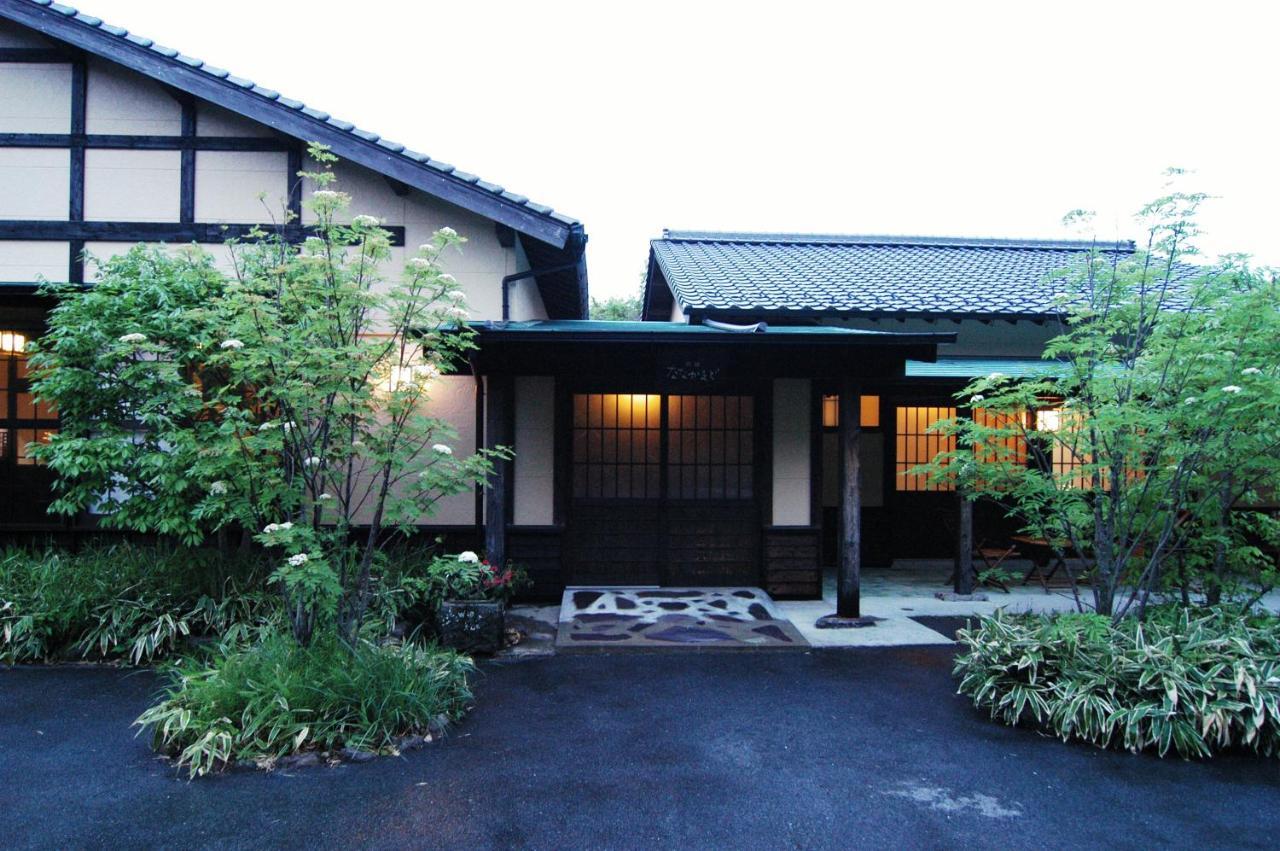Nanakamado Hotell Kokonoe Exteriör bild
